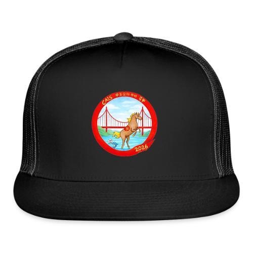 LNY 2026 LS Design Winner: Keira T - Trucker Hat