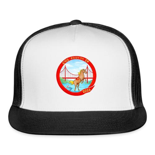 LNY 2026 LS Design Winner: Keira T - Trucker Hat