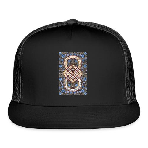 Forever Entwined Eternally Yours Infinity Knot T-S - Trucker Hat