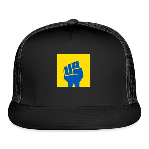 UA power fist - Trucker Hat
