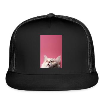 Wide-Eyed Wonder - Captivating Surprised - Trucker Hat - black/black - Front