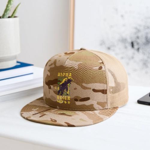 Unleash The Inner Alpha: Fierce Animal Print - Trucker Hat