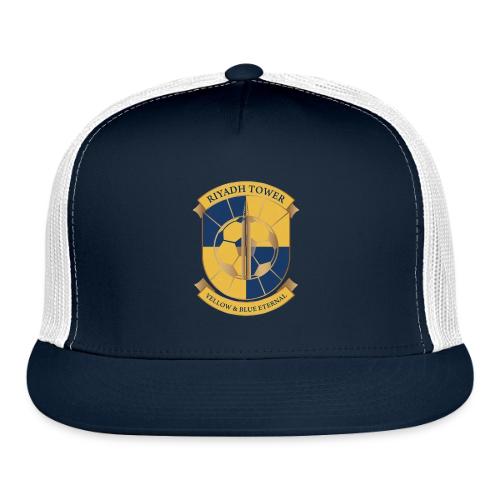 Riyadh Tower Premium T Shirt, Football Pride Gift - Trucker Hat