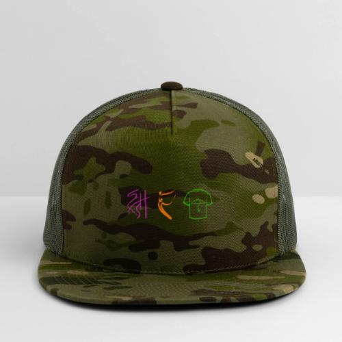 Official Logo - Color - Trucker Hat