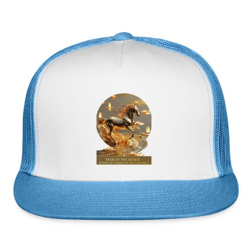Year of the Horse Abundance T Shirt, Lunar NY Gift - Trucker Hat