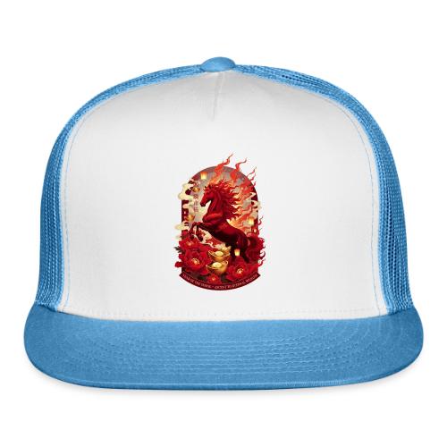 Year of the Horse Ascent T Shirt, Lunar New Year - Trucker Hat