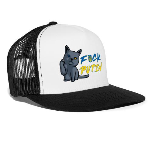 F Putin - R̶u̶s̶s̶i̶a̶n Ukrainian Blue Cat - Trucker Cap