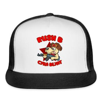 RUSSIAN DOG AK47 Rush B Cyka Blyat CS GO Gamer - Trucker Hat - white/black - Front