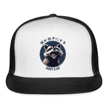 Quirky Surprise: 'Adopt a Cat' with Raccoon - Trucker Hat - white/black - Front