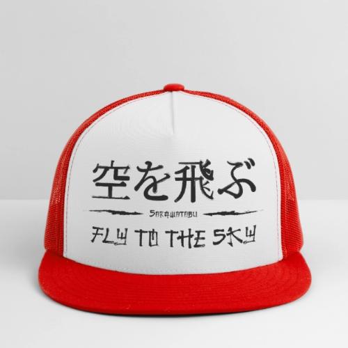 FLY TO THE SKY - Trucker Hat