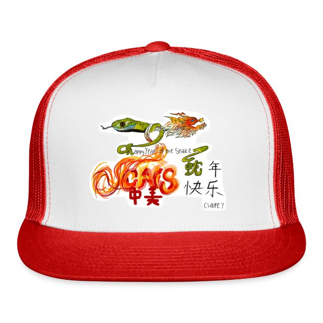 CAIS Lunar New Year 2025: Claire Y. MS Winner