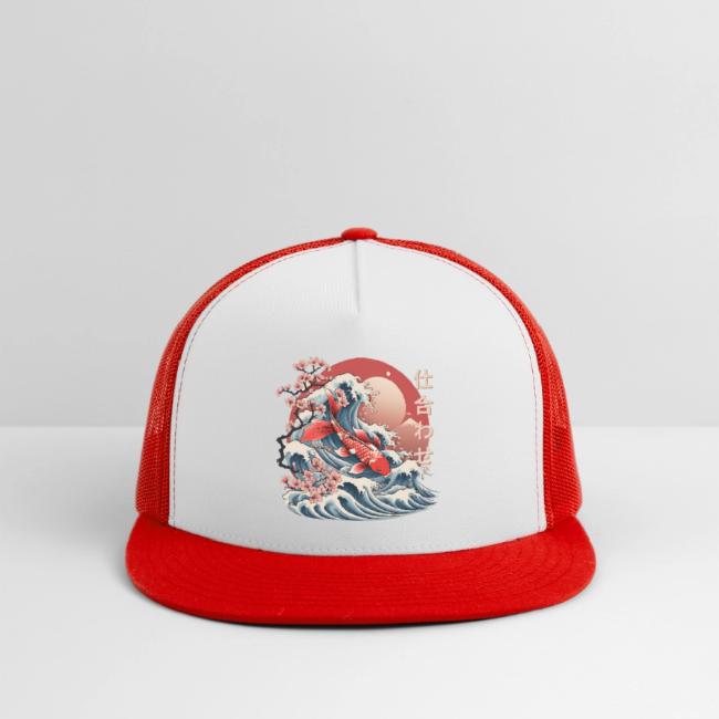 Majestic Koi Fish Ukiyo-e Japanese Design