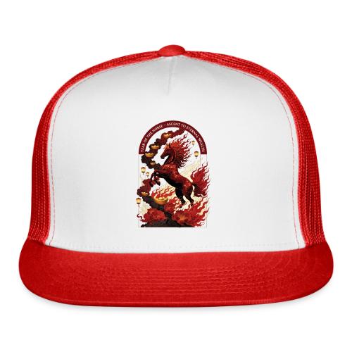 Year of the Horse Rise T Shirt,Lunar New Year Gift - Trucker Hat