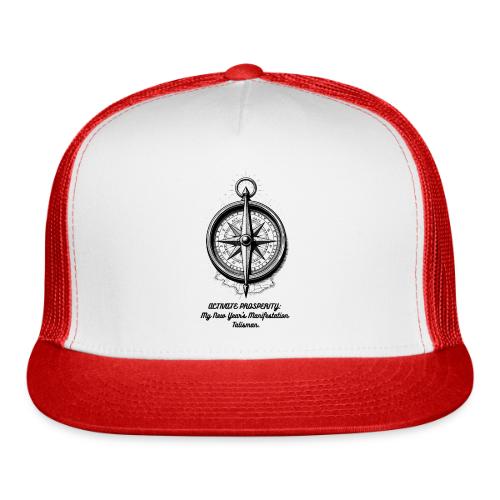 Activate Prosperity T-Shirt, Mug, & Leggings - Trucker Hat