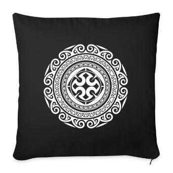 Intricate White Mandala Ring Pattern - Throw Pillow Cover 17.5” x 17.5” - black - Front