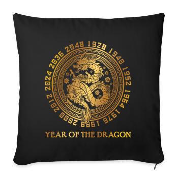 Chinese New Year Of Dragon Chinese Zodiac Years - Throw Pillow Cover 17.5” x 17.5” - black - Front