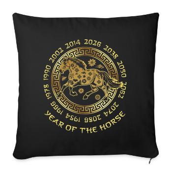 Chinese New Year Of Horse Chinese Zodiac Years - Throw Pillow Cover 17.5” x 17.5” - black - Front