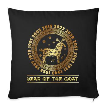 Chinese New Year Of The Goat Chinese Zodiac Years - Throw Pillow Cover 17.5” x 17.5” - black - Front