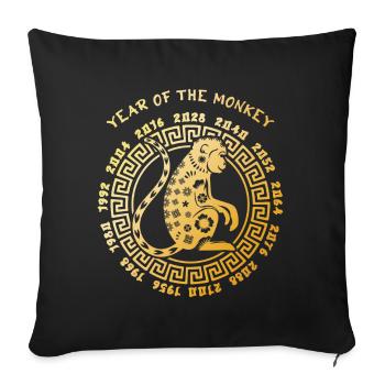 Chinese New Year Of Monkey Chinese Zodiac Years - Throw Pillow Cover 17.5” x 17.5” - black - Front