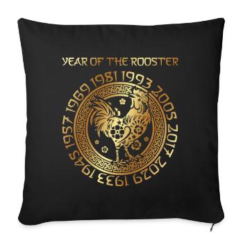 Chinese New Year Of The Rooster Chinese Year - Throw Pillow Cover 17.5” x 17.5” - black - Front