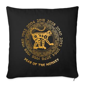 Chinese New Year Of The Monkey Chinese Zodiac Year - Throw Pillow Cover 17.5” x 17.5” - black - Front