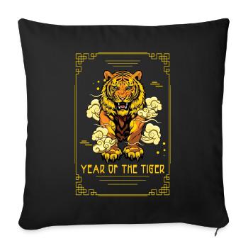Year Of Tiger Chinese Zodiac Chinese New Year - Throw Pillow Cover 17.5” x 17.5” - black - Front