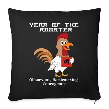 Year Of Rooster Cute Zodiac Chinese New Year - Throw Pillow Cover 17.5” x 17.5” - black - Front