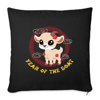 Year Of Goat Cute Zodiac Kawaii New Year - Throw Pillow Cover 17.5” x 17.5” - black - Front