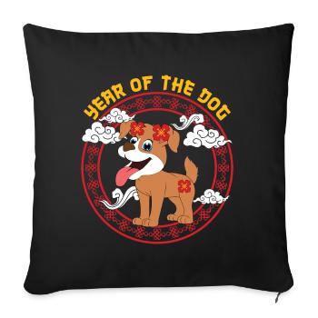 Year Of Dog Cute Zodiac Kawaii New Year - Throw Pillow Cover 17.5” x 17.5” - black - Front