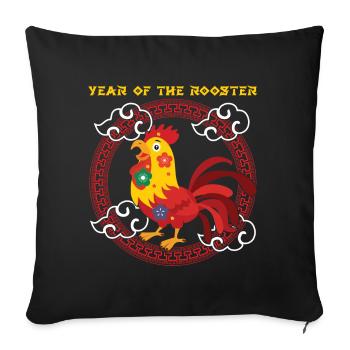 Year Of Rooster Kawaii Zodiac Chinese New Year - Throw Pillow Cover 17.5” x 17.5” - black - Front