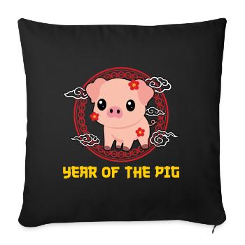 Year Of Pig Kawaii Cute Chinese New Year - Throw Pillow Cover 17.5” x 17.5” - black - Front