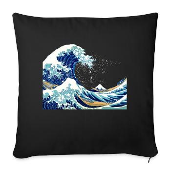 Waves of the mind - Throw Pillow Cover 17.5” x 17.5” - black - Front
