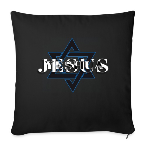 Jesus Yeshua is our Star - Throw Pillow Cover 17.5” x 17.5”