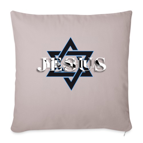 Jesus Yeshua is our Star - Throw Pillow Cover 17.5” x 17.5”