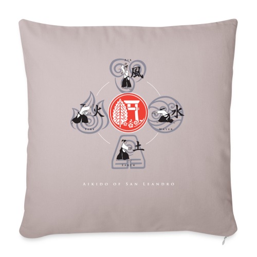 ASL Elements shirt - Throw Pillow Cover 17.5” x 17.5”