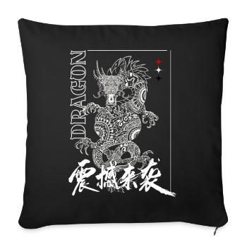 Dragon Glyphs on Black Ink - Throw Pillow Cover 17.5” x 17.5” - black - Front