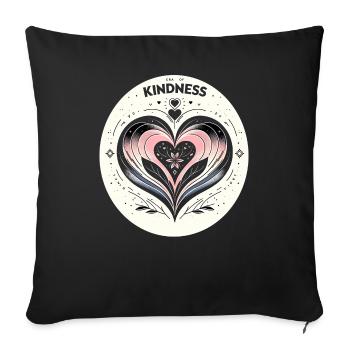 Heart of Kindness Art - Throw Pillow Cover 17.5” x 17.5” - black - Front