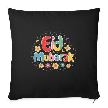 Eid Mubarak 2024 - Throw Pillow Cover 17.5” x 17.5” - black - Front