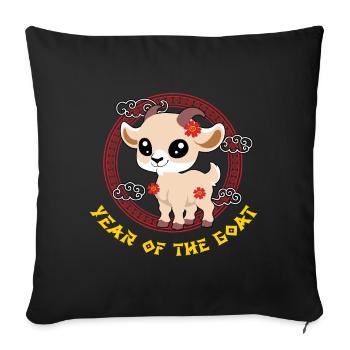 Year Of Goat Cute Zodiac Kawaii New Year - Throw Pillow Cover 17.5” x 17.5” - black - Front