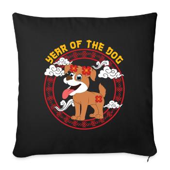 Year Of Dog Cute Zodiac Kawaii New Year - Throw Pillow Cover 17.5” x 17.5” - black - Front