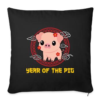 Year Of Pig Kawaii Cute Chinese New Year - Throw Pillow Cover 17.5” x 17.5” - black - Front