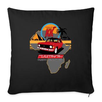 Kragujevac Kilimandzaro - Throw Pillow Cover 17.5” x 17.5” - black - Front