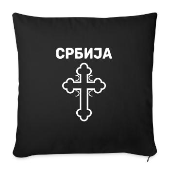 Cyrillic cross Serbia coat of arms Yugoslavia - Throw Pillow Cover 17.5” x 17.5” - black - Front