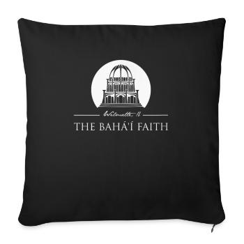 Bahai House Worship Wilmette Clothing - Throw Pillow Cover 17.5” x 17.5” - black - Front