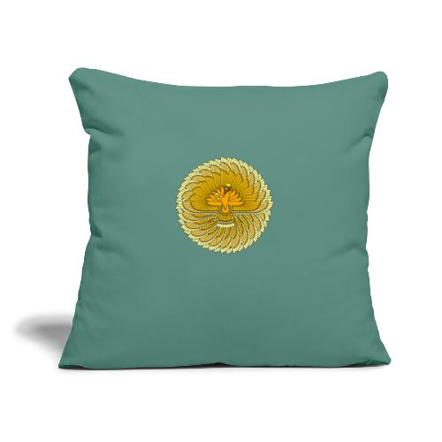 Farvahar Colorful Circle - Throw Pillow Cover 17.5” x 17.5”