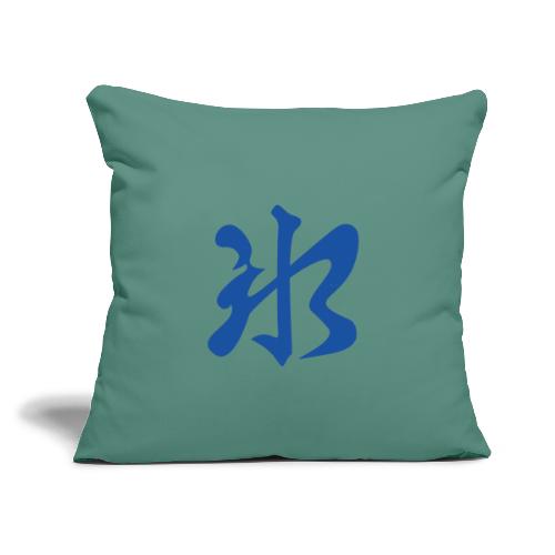 ice bing charleston sc - Throw Pillow Cover 17.5” x 17.5”