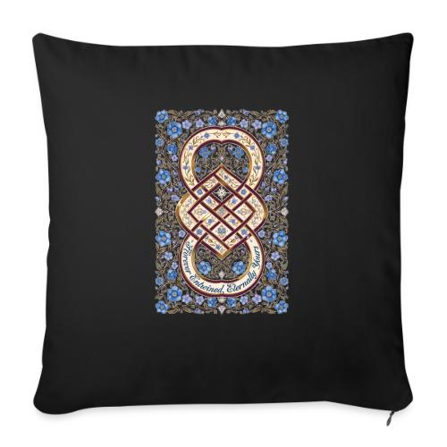 Forever Entwined Eternally Yours Infinity Knot T-S - Throw Pillow Cover 17.5” x 17.5”