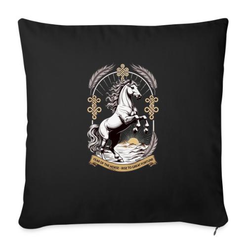 Year of the Horse Rearing T Shirt, Lunar New Year - Throw Pillow Cover 17.5” x 17.5”