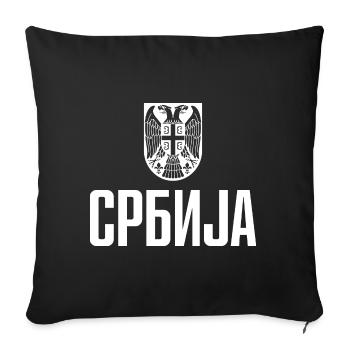 cyrillic Serbia coat of arms gift Yugoslavia - Throw Pillow Cover 17.5” x 17.5” - black - Front