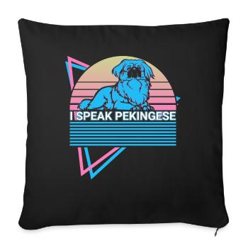 I Speak Pekingese Retro - Throw Pillow Cover 17.5” x 17.5” - black - Front